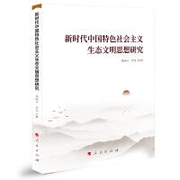 �r���Ї���ɫ������x���B(t��i)����˼���о�