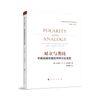 ��(du��)���cȡ�����ϣ�D˼��ăɷNՓ�C��ͣ���ϣ�D�܌W(xu��)�����W(xu��)�g(sh��)��(j��ng)���g����