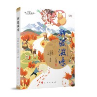 �½���ζ��ҕ�l����