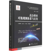 �߷ֱ��ʌ�(du��)���^�y(c��)�wϵ�c��(y��ng)��