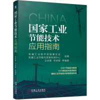 ��(gu��)�ҹ��I(y��)��(ji��)�ܼ��g(sh��)��(y��ng)��ָ��