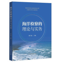 ����z�����Փ�c��(sh��)��(w��)