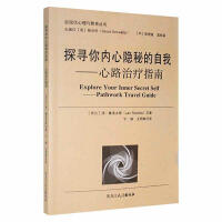 ̽�����(n��i)���[�ص�����