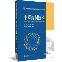 ��ˎ���Ƽ��g(sh��)