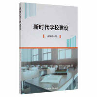 �r���WУ���O(sh��)