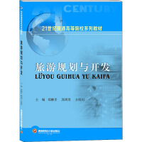 ����Ҏ(gu��)���c�_�l(f��)