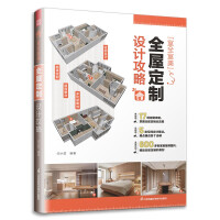 ����ȫ������ȫ�ݶ����O(sh��)Ӌ(j��)����