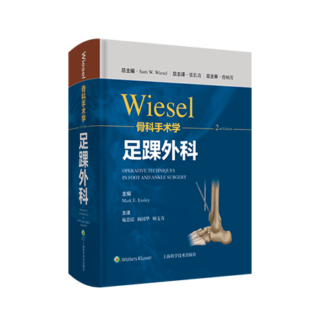 WIESEL�ǿ����g(sh��)�W(xu��)