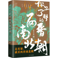 �㲻�˽�ăɕx�ϱ���