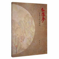 ���t�ǉ����ı��c�u�c�о�