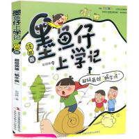 ī�~(y��)���όW(xu��)ӛ