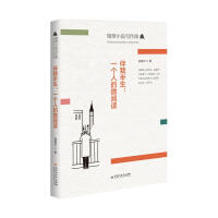 ���Ұ���