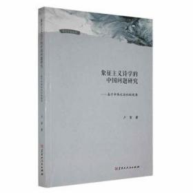 �������xԊ�W���Ї����}�о�