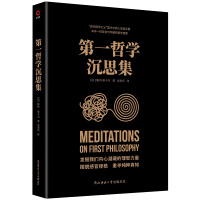 ��һ�܌W(xu��)��˼��