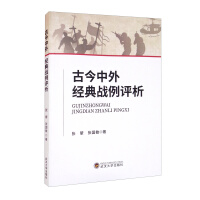 �Ž����⽛(j��ng)���(zh��n)���u(p��ng)��