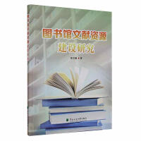 �D���^�īI�YԴ���O(sh��)�о�