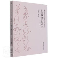 �Ŵ���Փ����uע