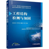 ���̽Y(ji��)��(g��u)�z�y(c��)�c�ӹ�