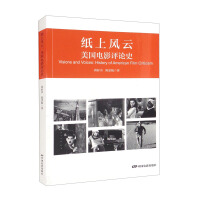 �����L(f��ng)�ƣ������Ӱ�uՓʷ