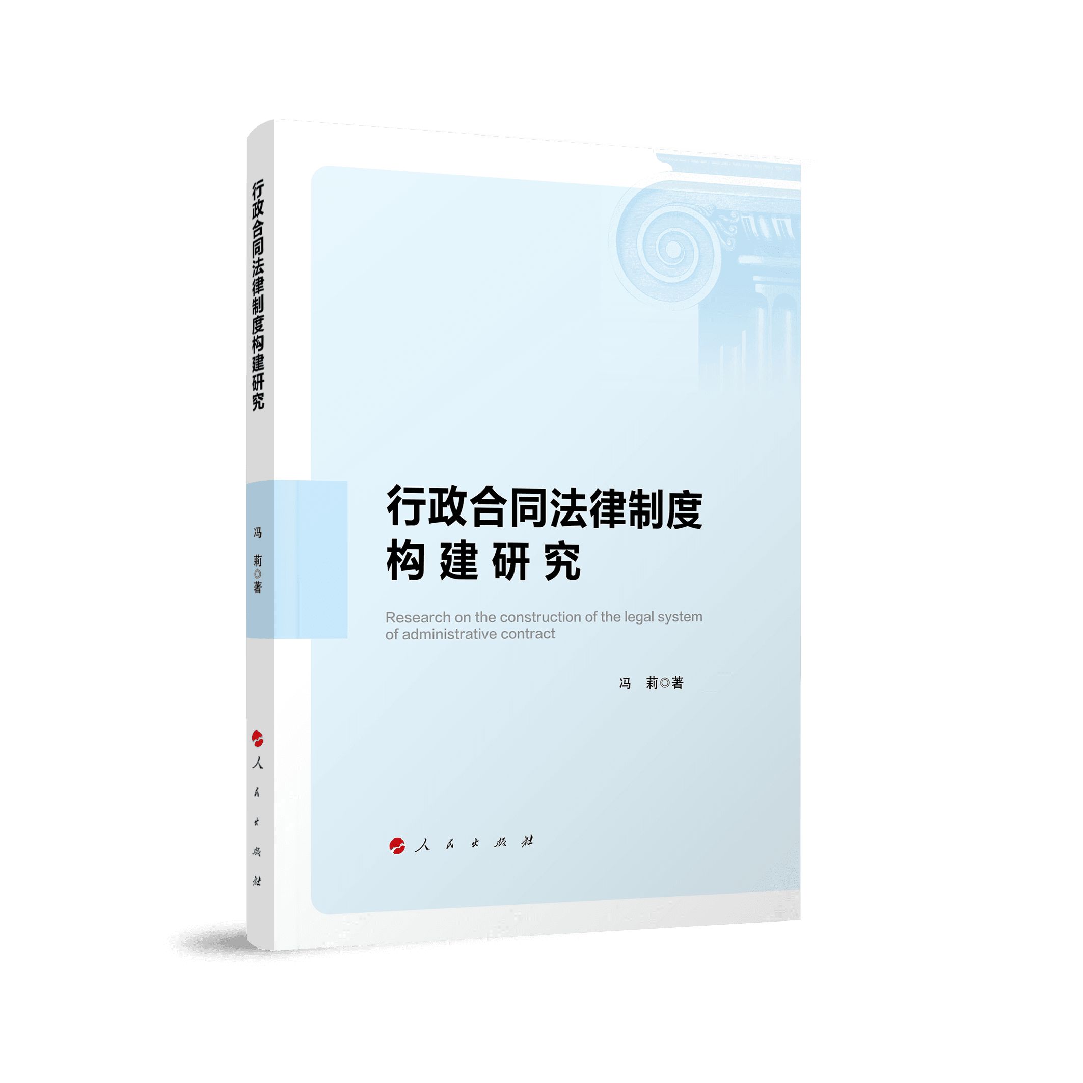 ������ͬ�����ƶȘ�(g��u)���о�