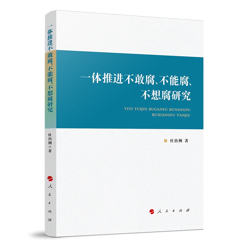 һ�w���M(j��n)���Ҹ������ܸ������븯�о�