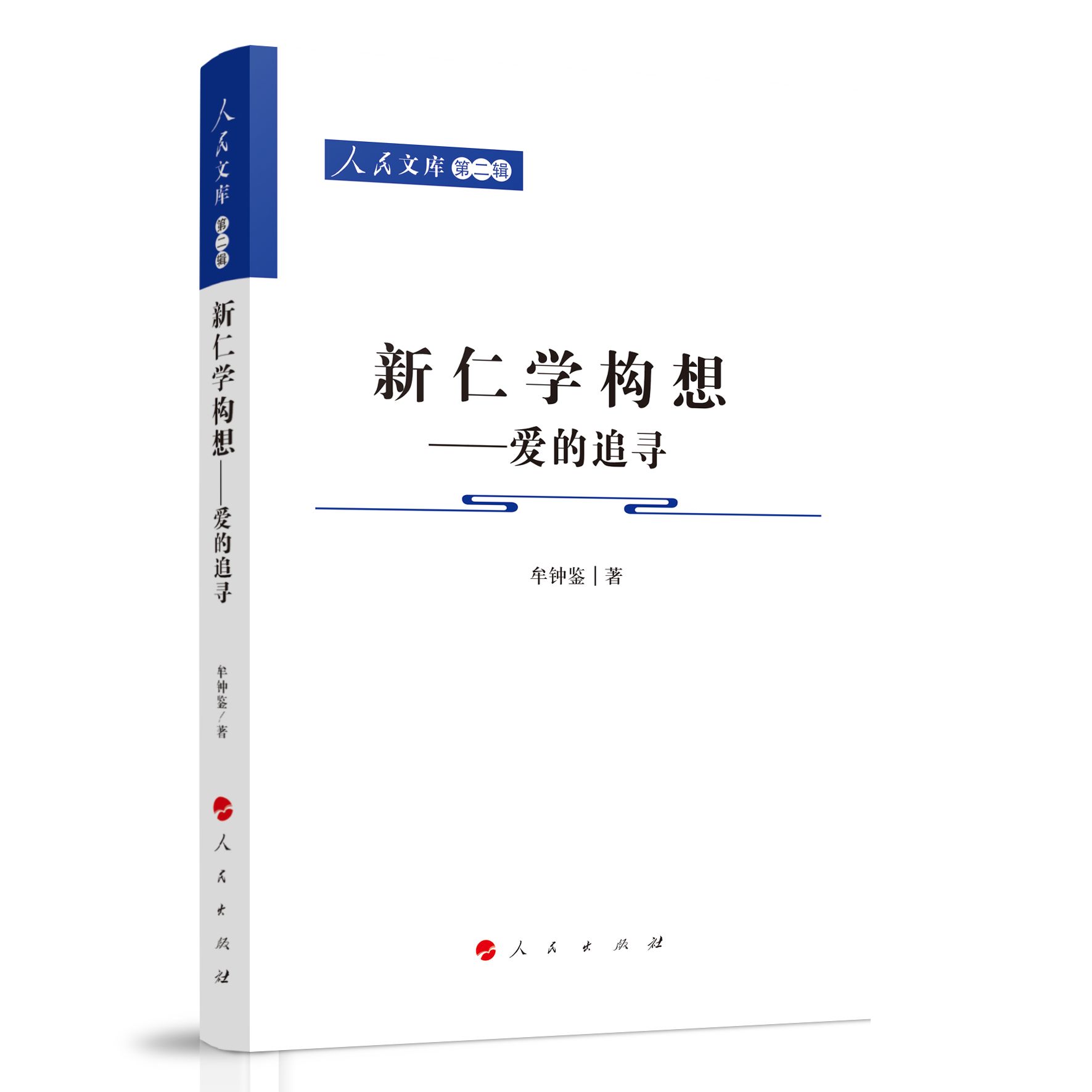 ���ʌW(xu��) ��(g��u) �롪��(��i)��׷��