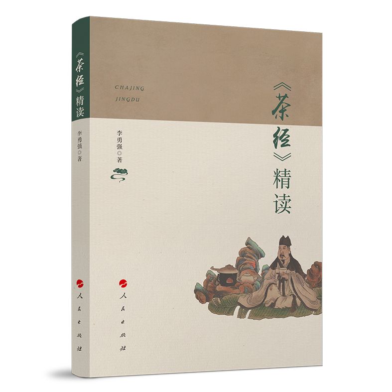 ���轛(j��ng)�����x