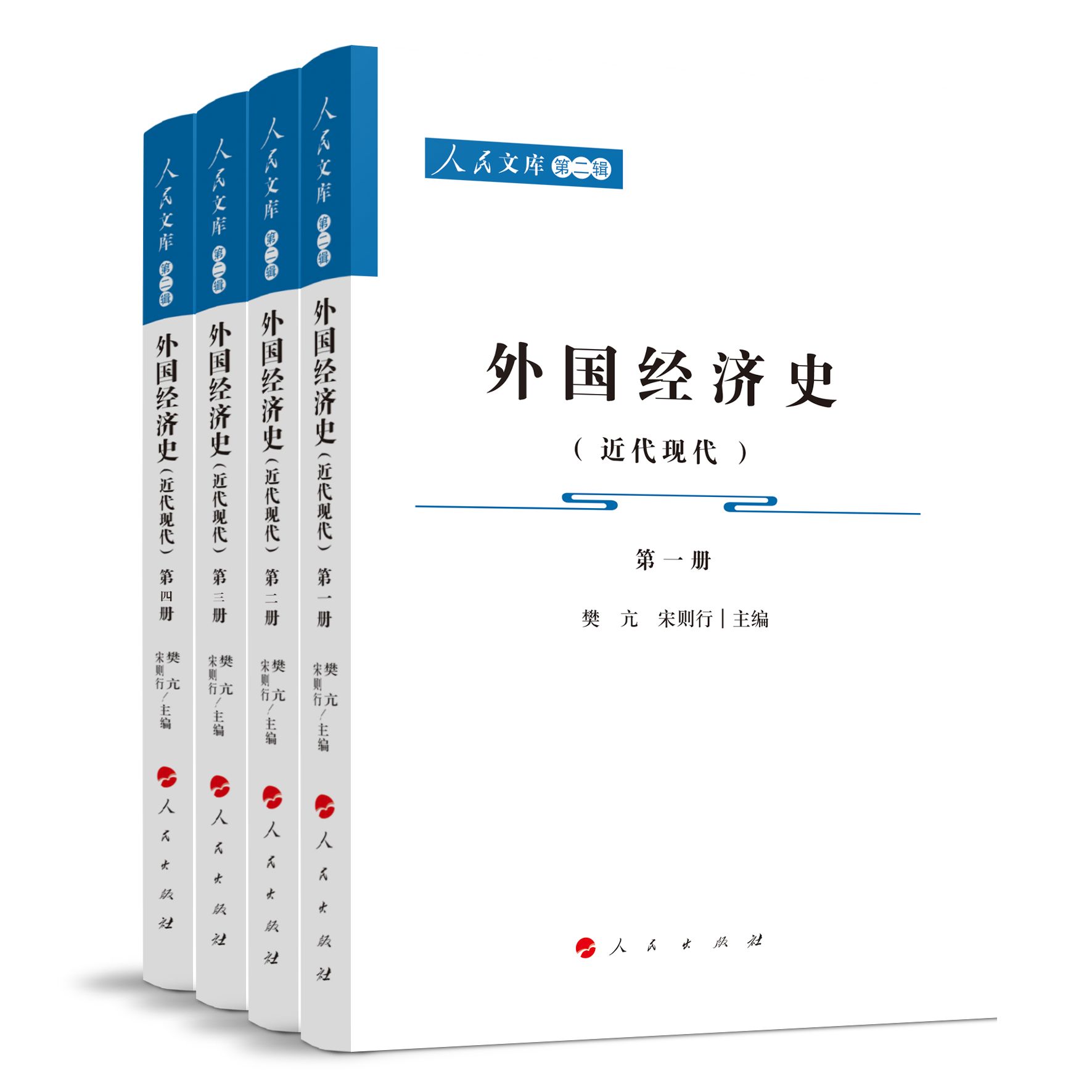 ���(gu��)��(j��ng)��(j��)ʷ�������F(xi��n)������ȫ�ă�(c��)��