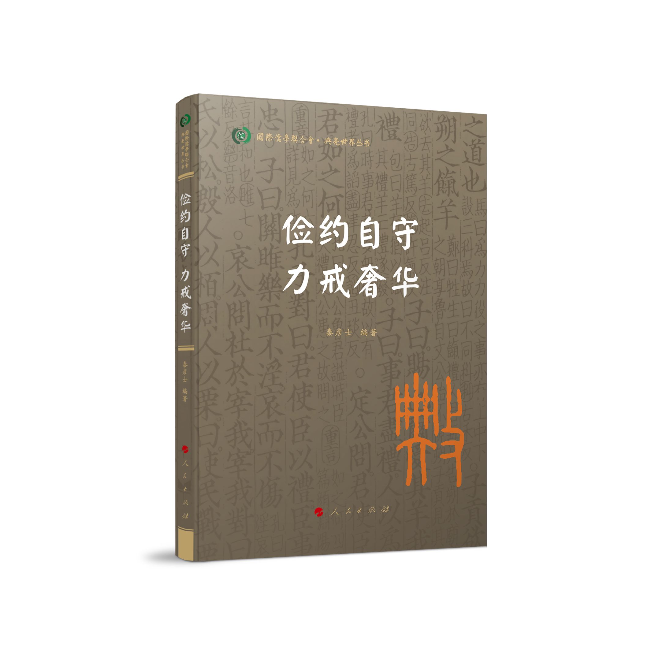 ���s���� �������A�����H��W(li��n)�ϕ��� �������煲����