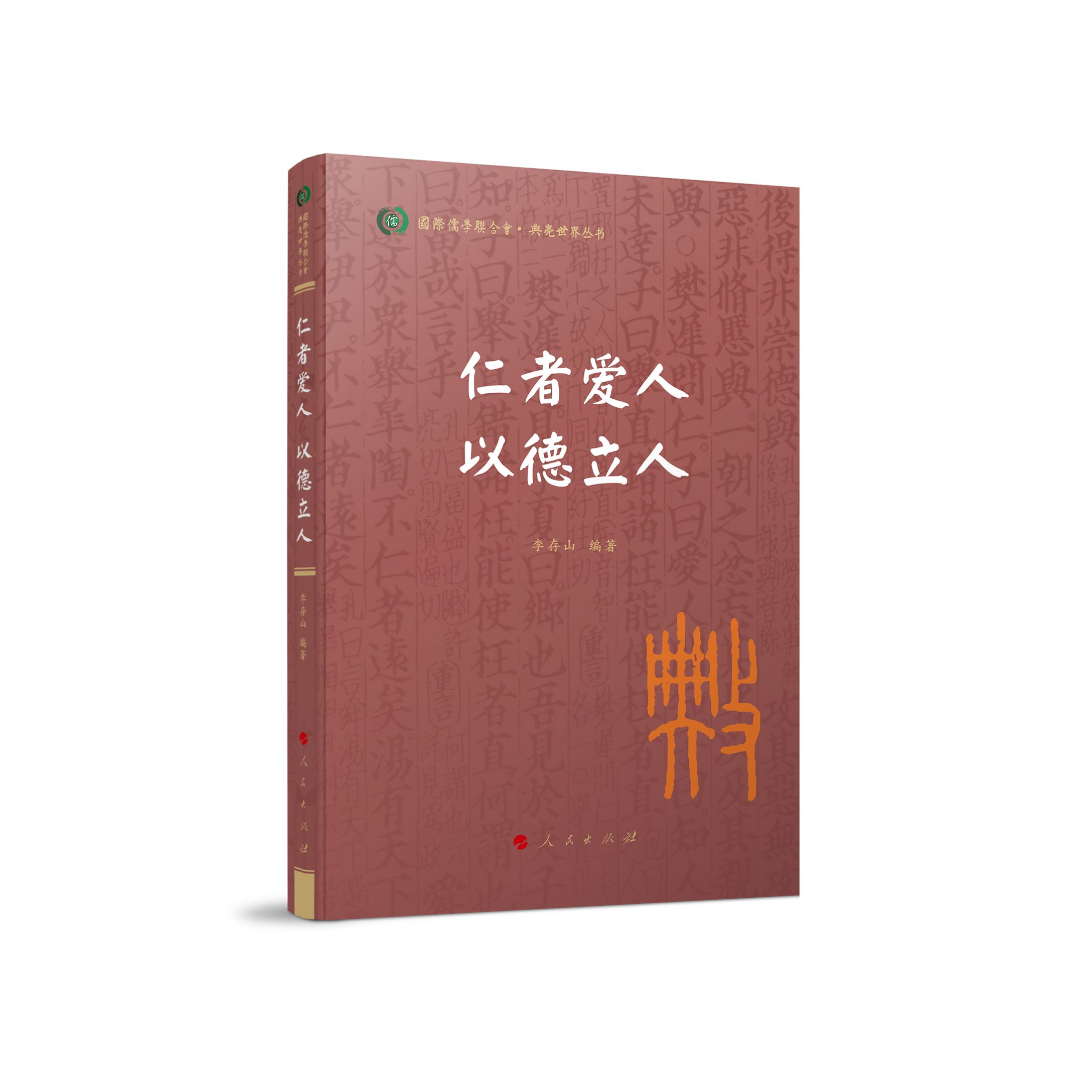 ���ߐ��� �Ե����ˣ����H��W(li��n)�ϕ��� �������煲����