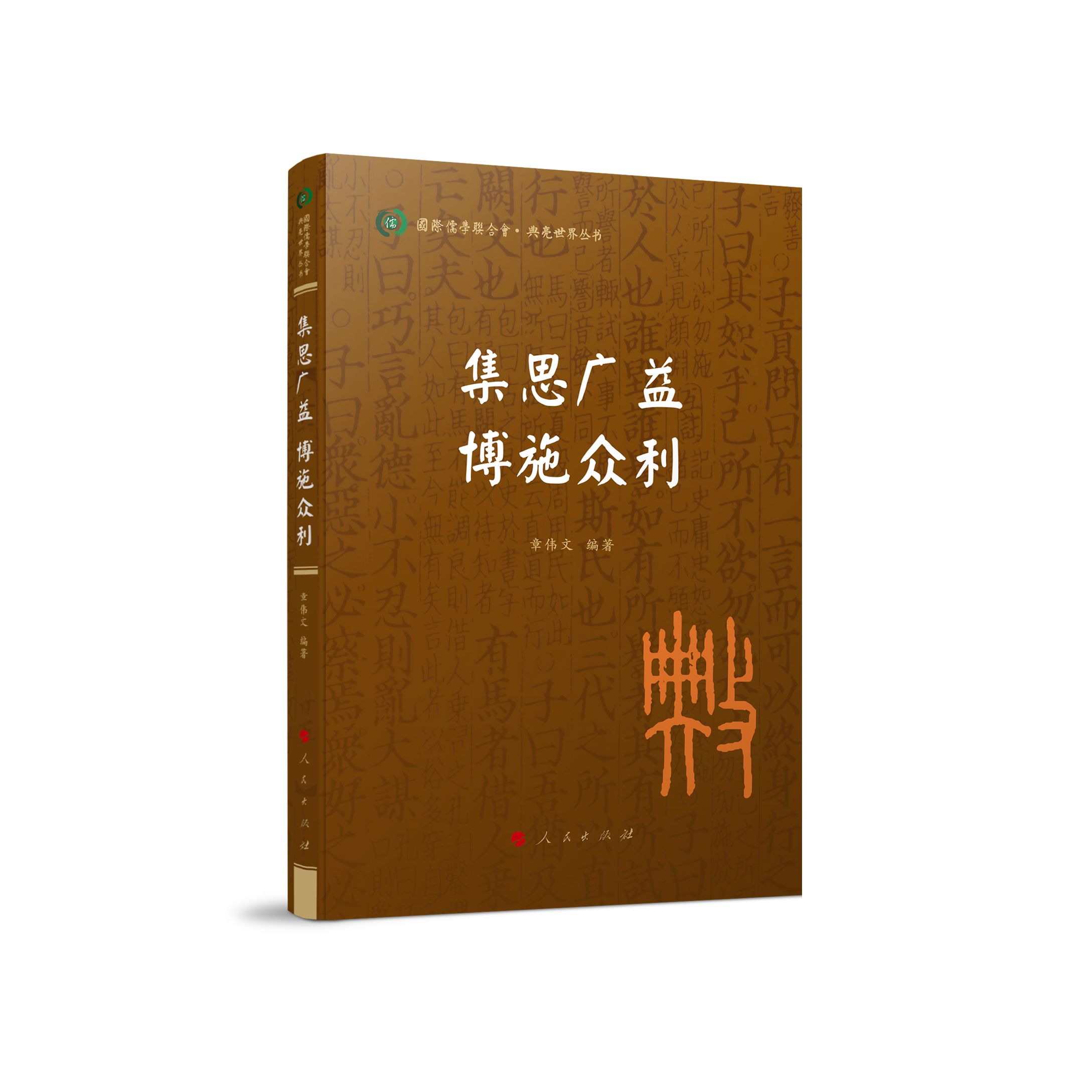 ��˼�V�� ��ʩ���������H��W(xu��)(li��n)�ϕ��� �������煲����