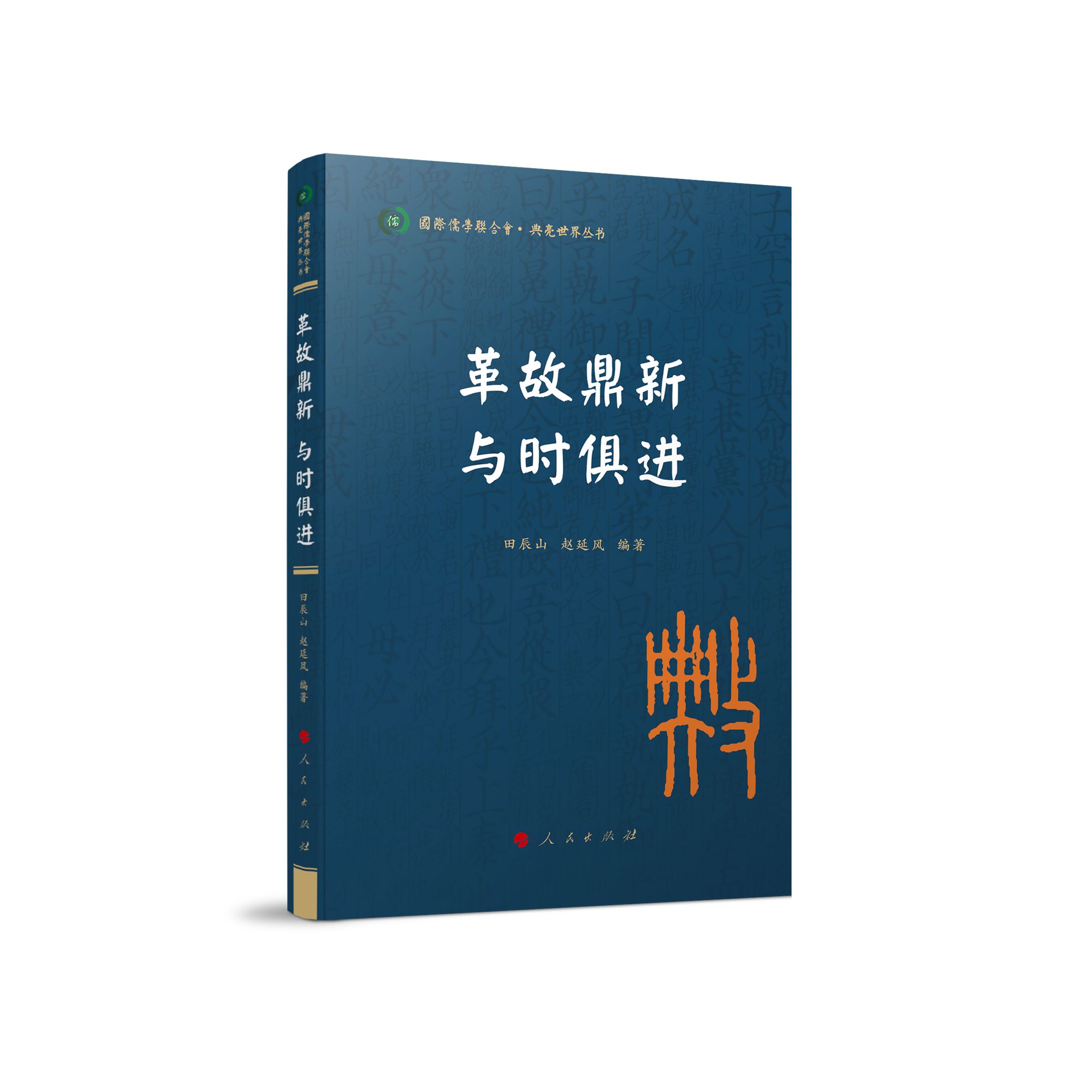 ��ʶ��� �c�r���M�����H��W(xu��)(li��n)�ϕ��� �������煲����