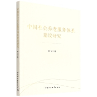 �Ї�����B(y��ng)�Ϸ����wϵ���O�о�