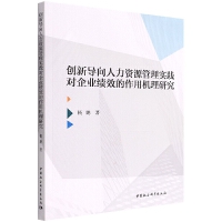 ��(chu��ng)��(d��o)�������YԴ���팍�`����I(y��)��Ч�����ÙC���о�