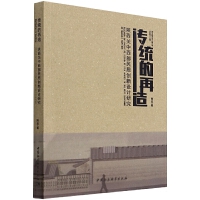 ���y(t��ng)������