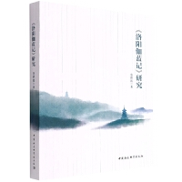 �����٤�{ӛ���о�