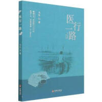 �t(y��)��һ·