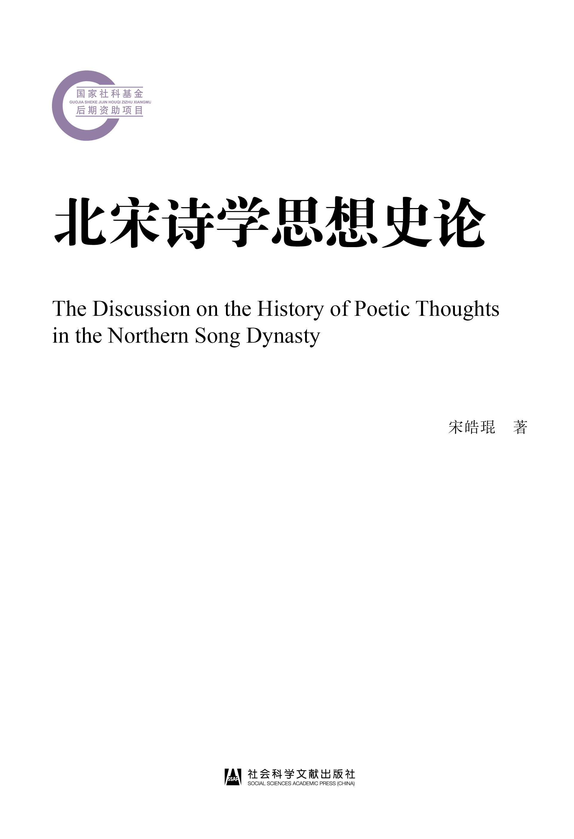 ����Ԋ�W˼��ʷՓ