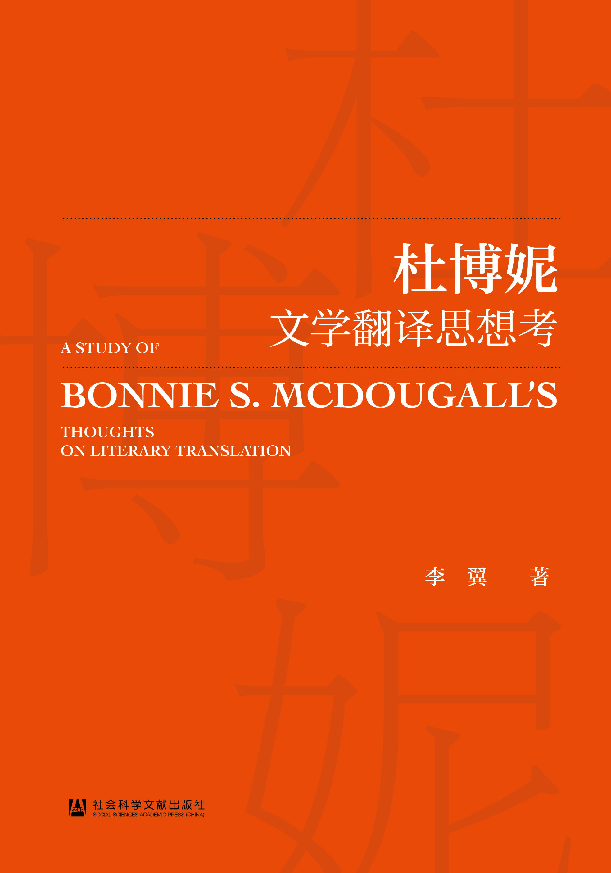 �Ų����ČW(xu��)���g˼�뿼