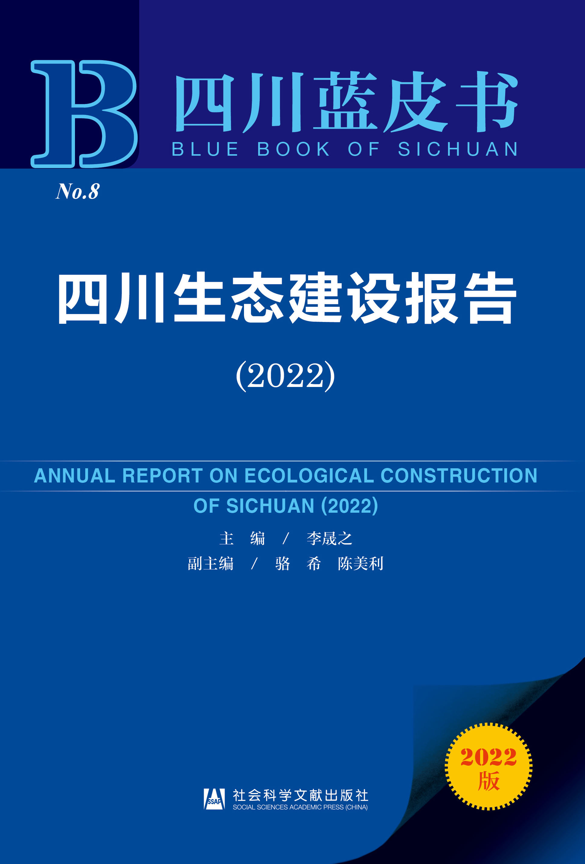 �Ĵ����B(t��i)���O(sh��)��(b��o)��