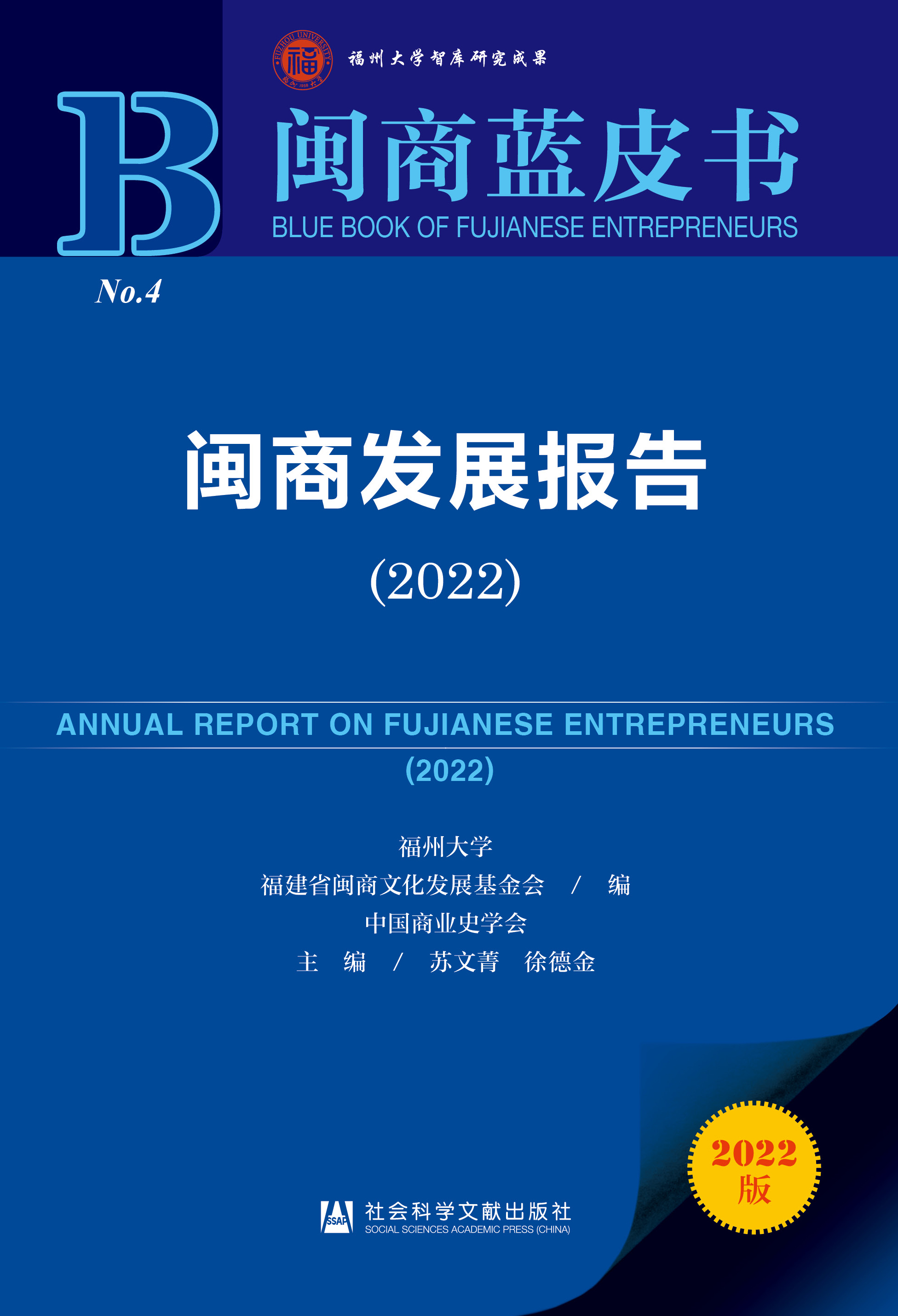 �}�̰l(f��)չ��(b��o)��