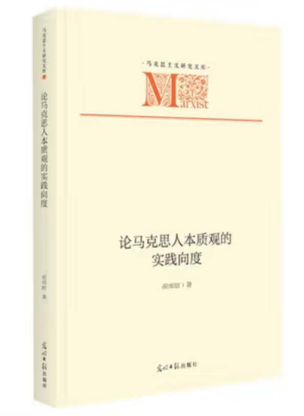 Փ�R��˼�˱��|(zh��)�^�Č�(sh��)�`���