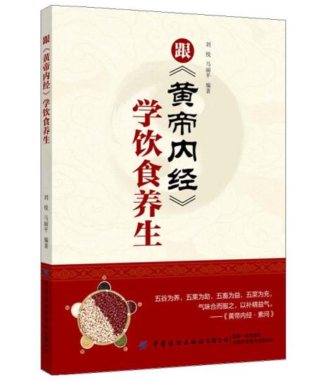 ���S�ۃ�(n��i)��(j��ng)�W(xu��)�ʳ�B(y��ng)��