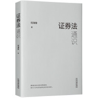 �Cȯ��ͨ�R(sh��)