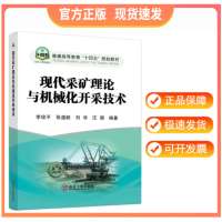 �F(xi��n)���ɵV��Փ�c�C(j��)е���_�ɼ��g(sh��)