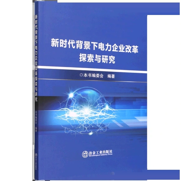 �r�������������I(y��)�ĸ�̽���c�о�