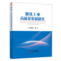 ��F���I(y��)���|(zh��)���l(f��)չ�о�