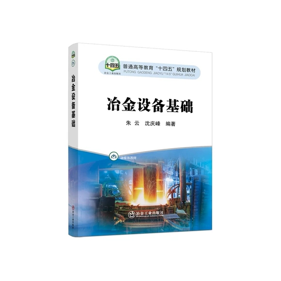 ұ���O����A