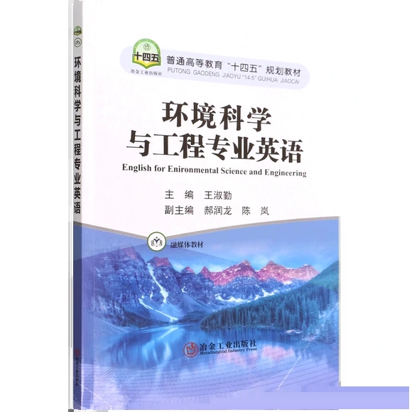 �h(hu��n)���ƌW(xu��)�c���̌��I(y��)Ӣ�Z