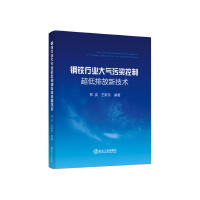 ��F�ИI(y��)�����Ⱦ���Ƴ����ŷ��¼��g(sh��)